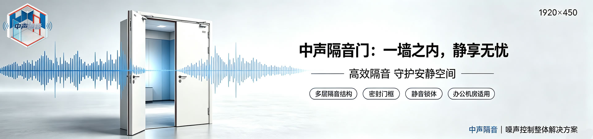  琴房