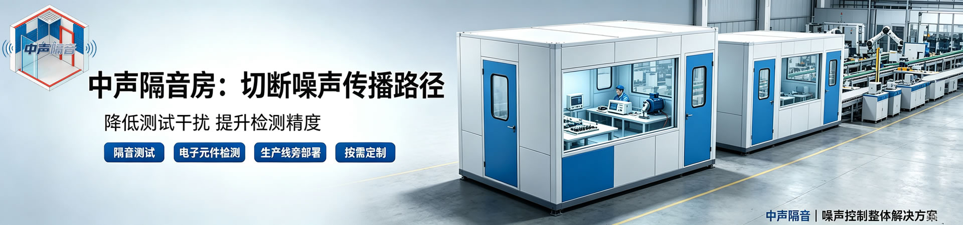 列表